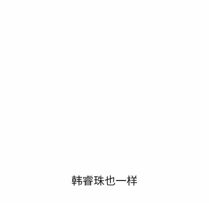 第104张