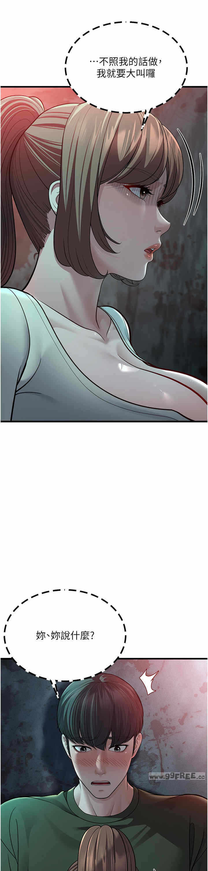 第59张