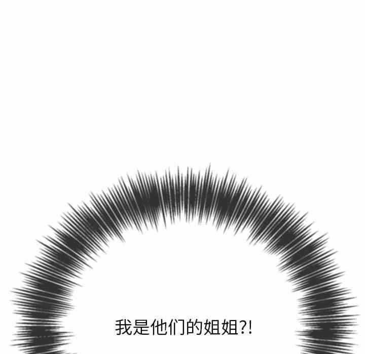 第106张