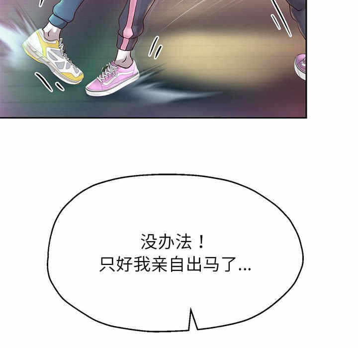 第133张