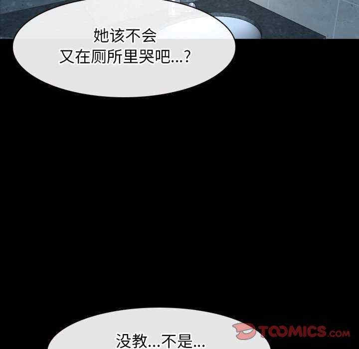 第48张