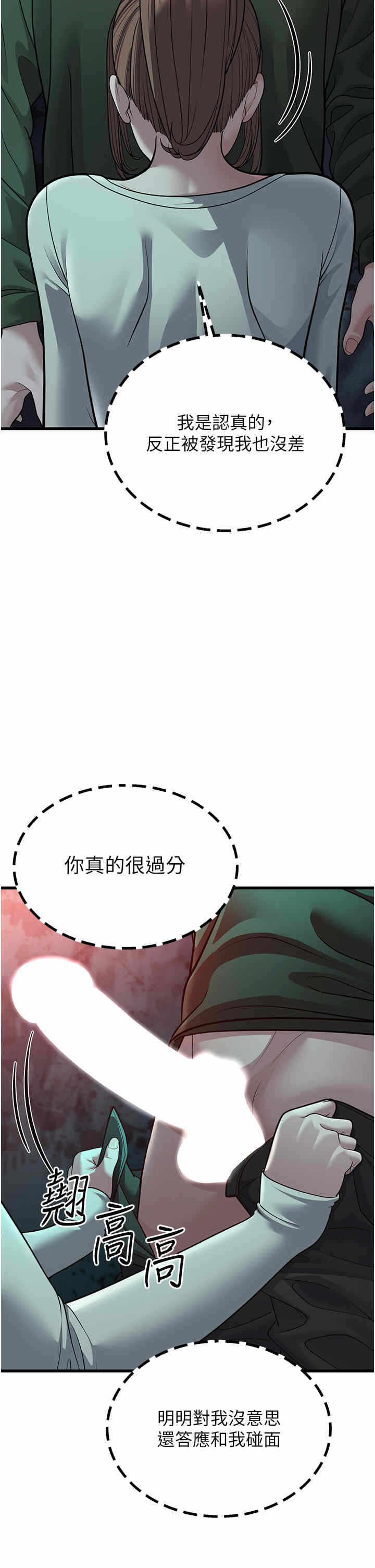 第60张