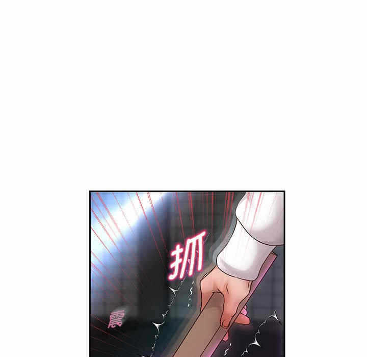 第135张
