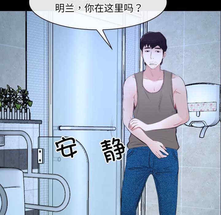 第50张