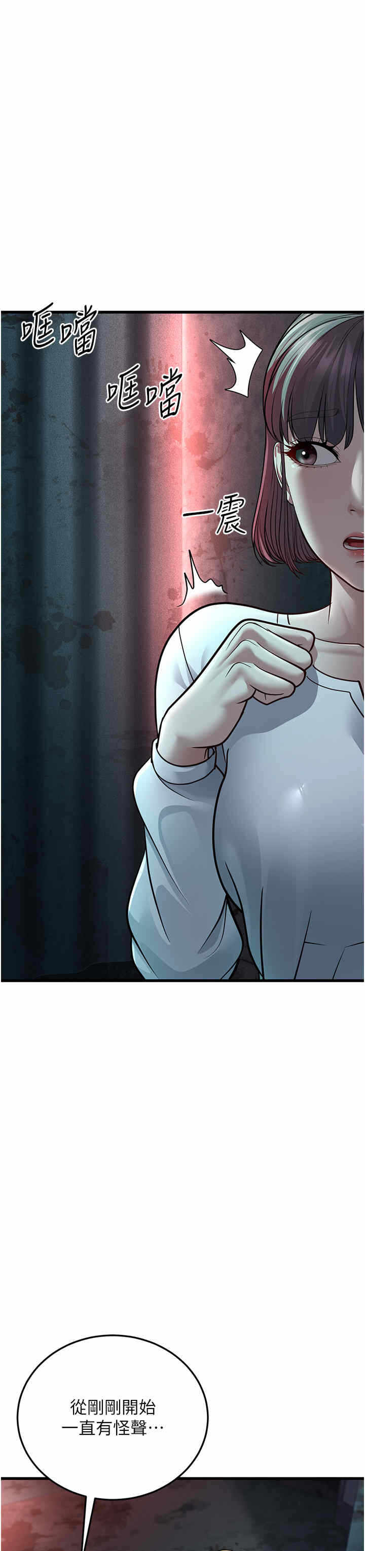第61张