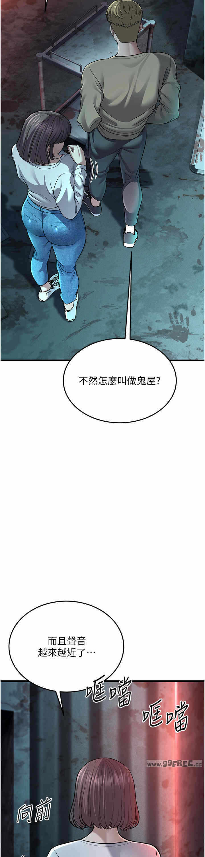 第62张