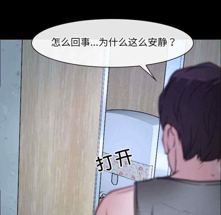 第55张