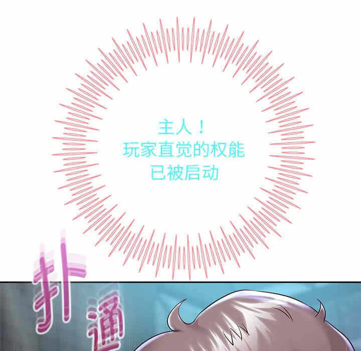 第138张