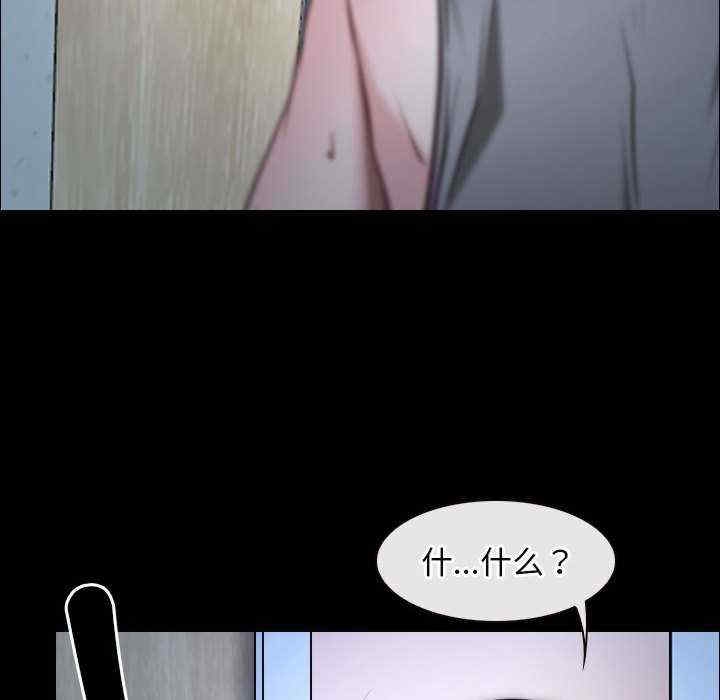 第57张