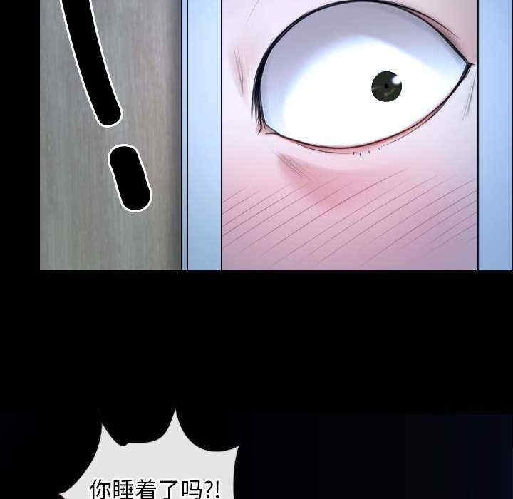 第59张