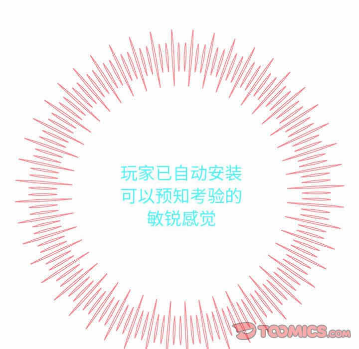 第141张
