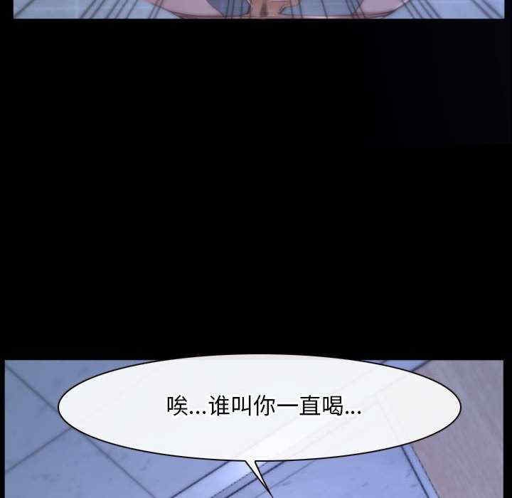 第63张