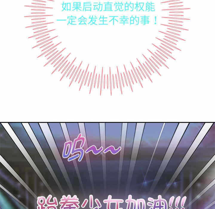 第143张