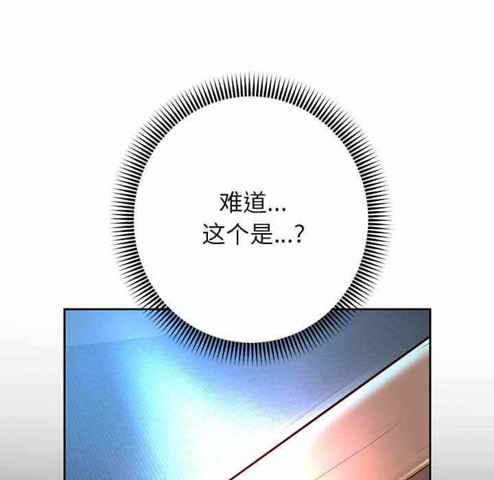 第145张
