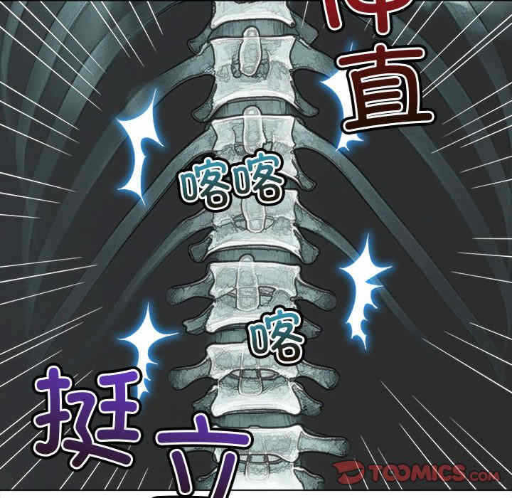 第131张