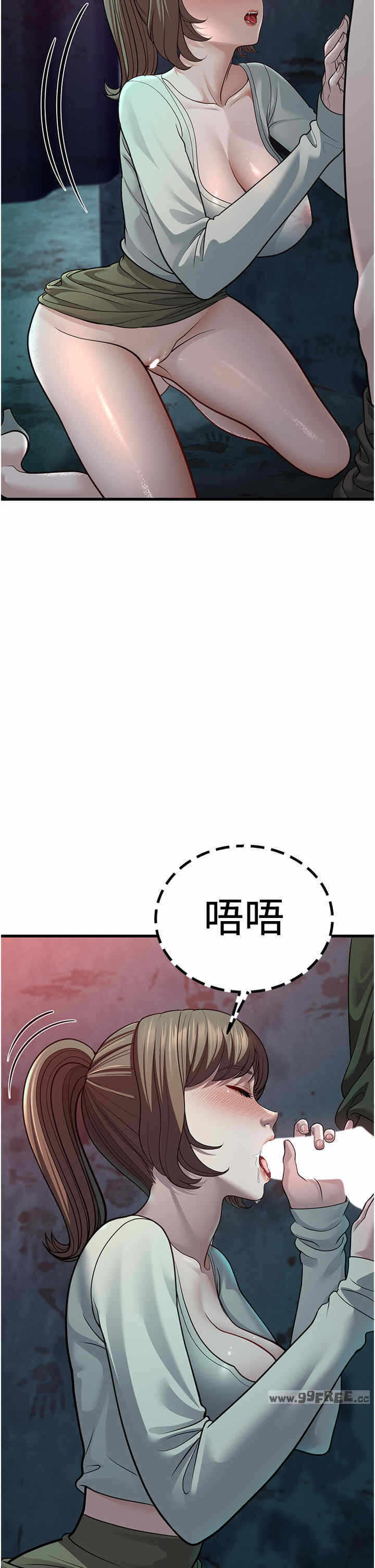 第70张