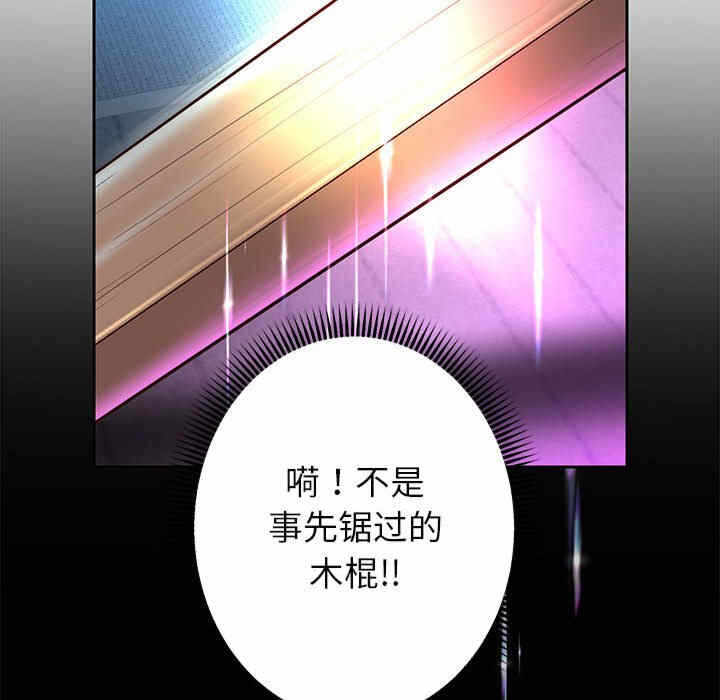 第146张