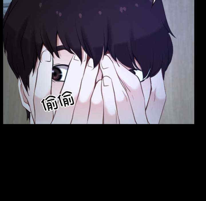 第73张