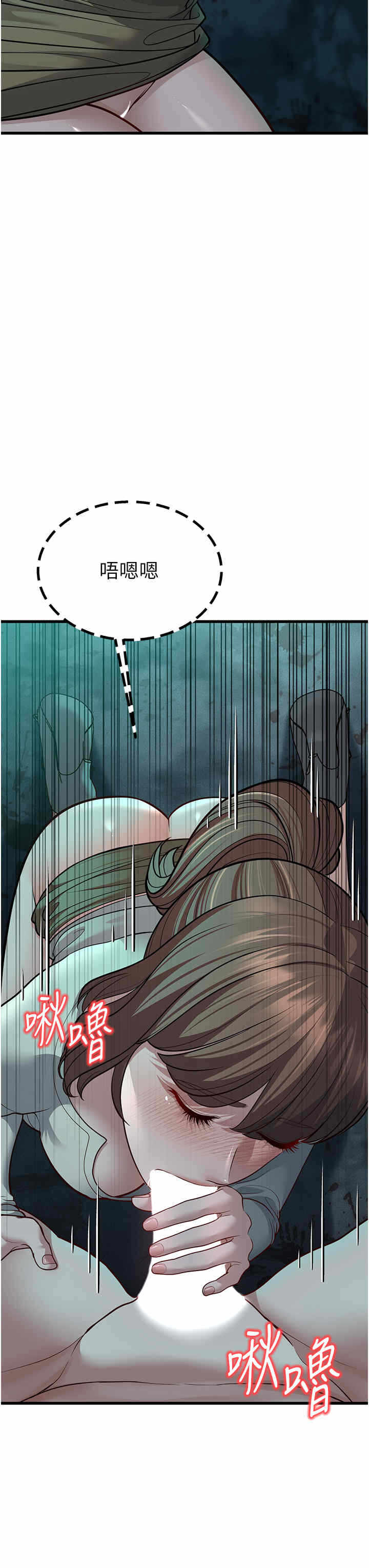 第71张