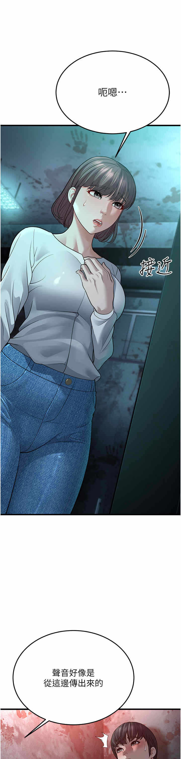 第72张