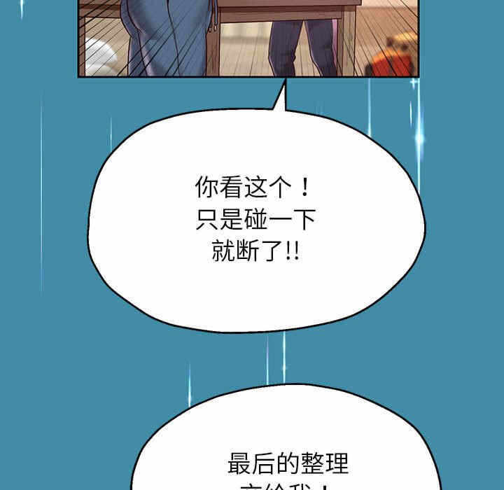 第6张