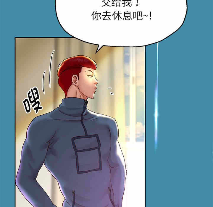 第8张