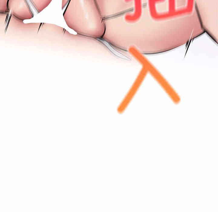 第143张