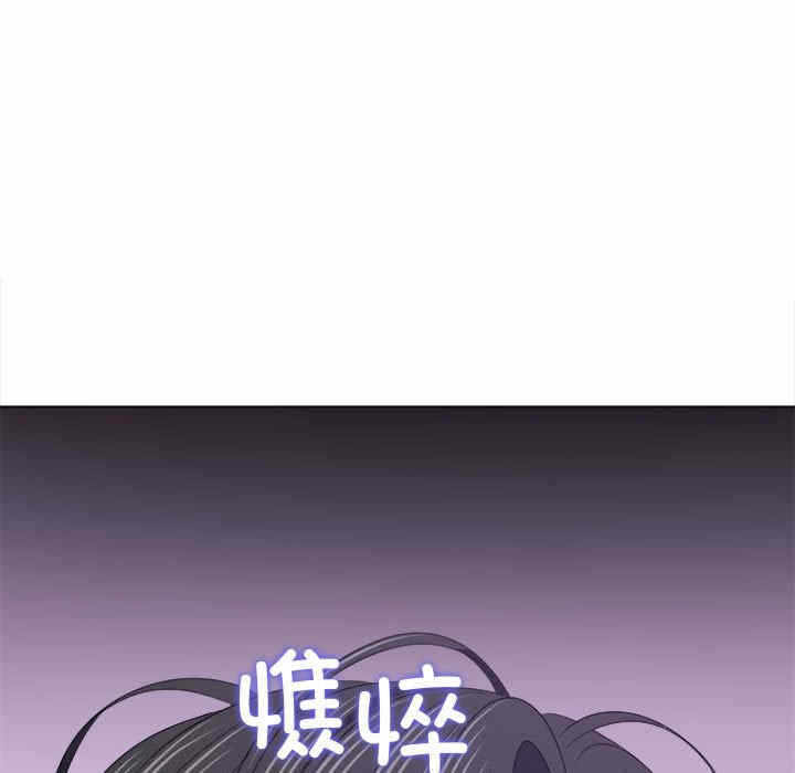 第141张