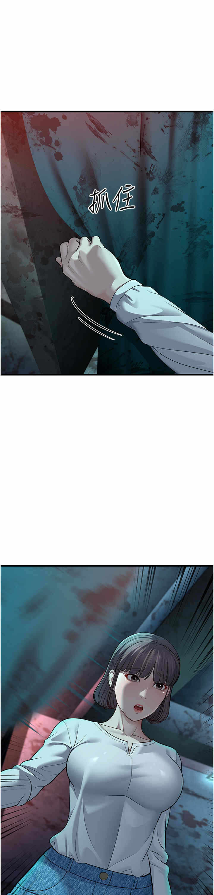 第74张
