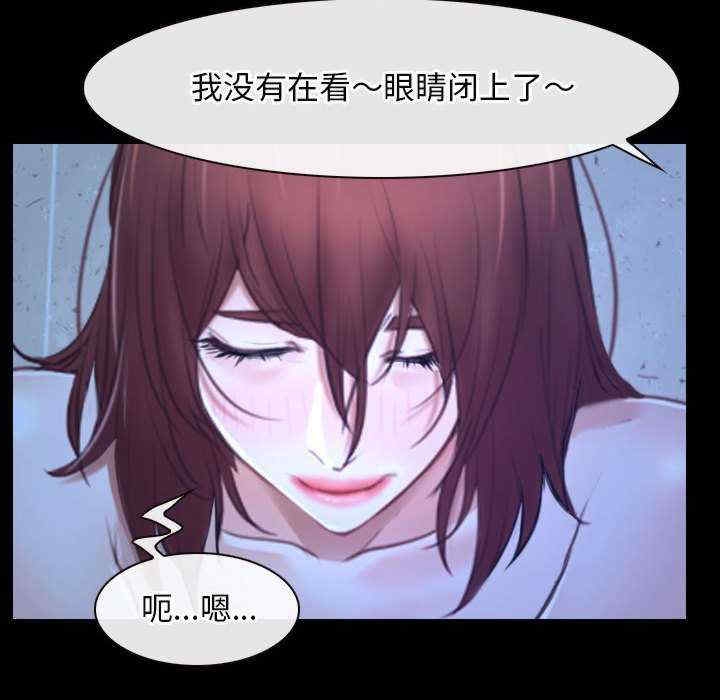 第83张