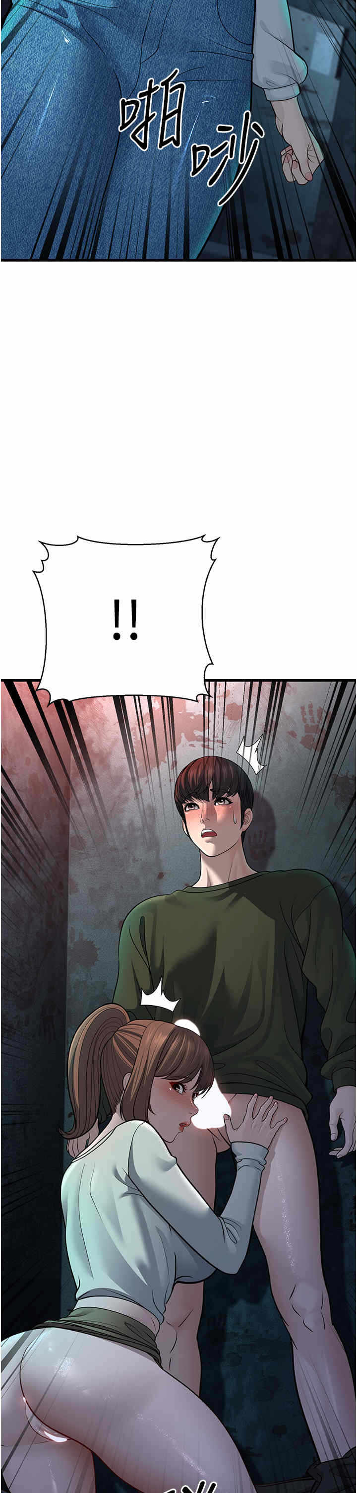 第75张