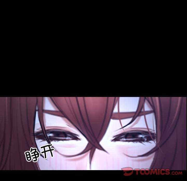 第84张