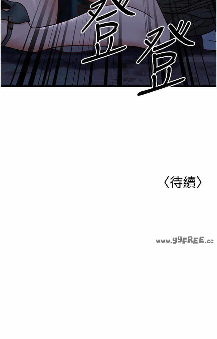第76张