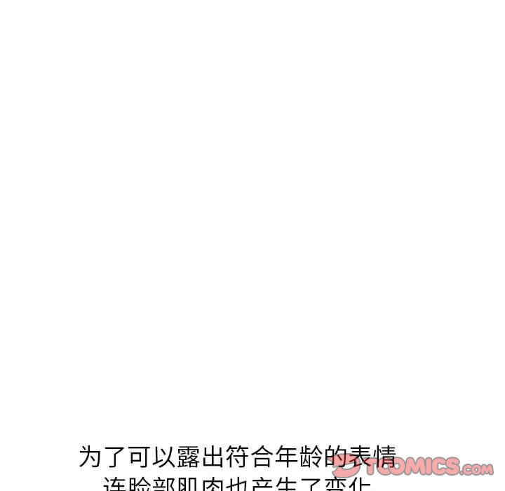 第146张