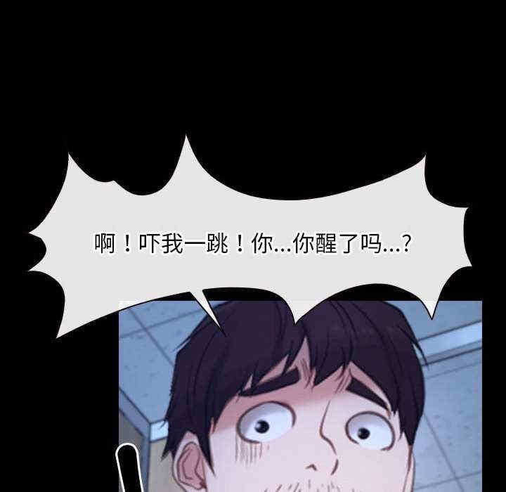 第86张