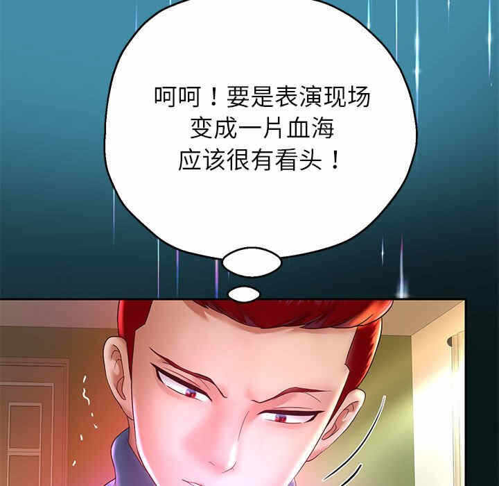 第13张