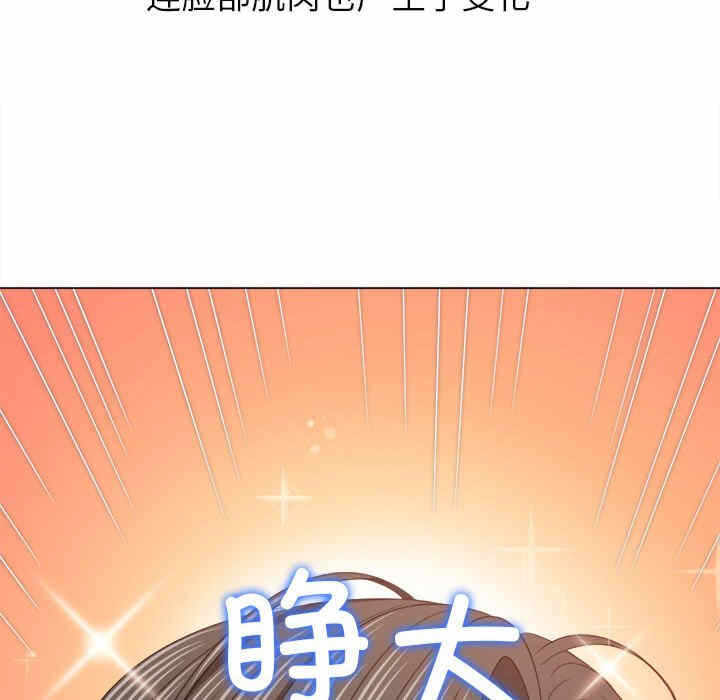 第148张
