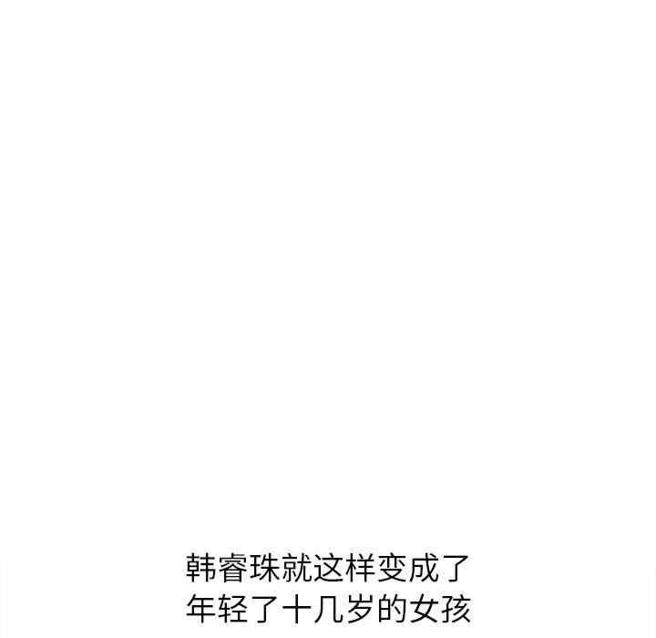 第155张