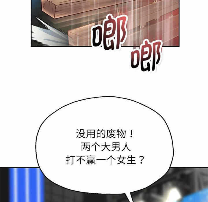 第24张