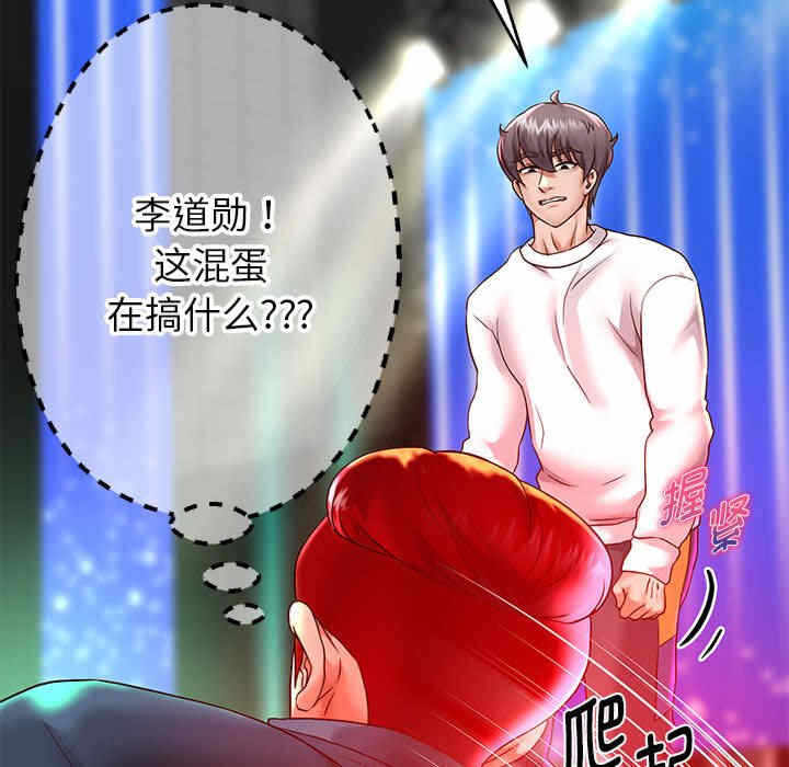 第25张