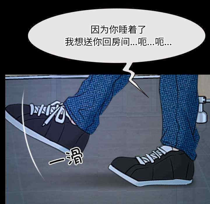 第101张