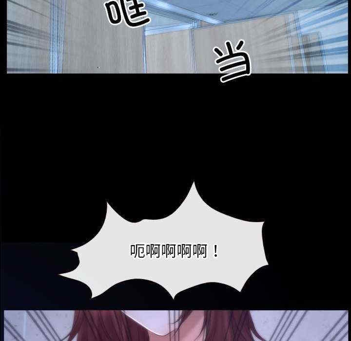 第105张