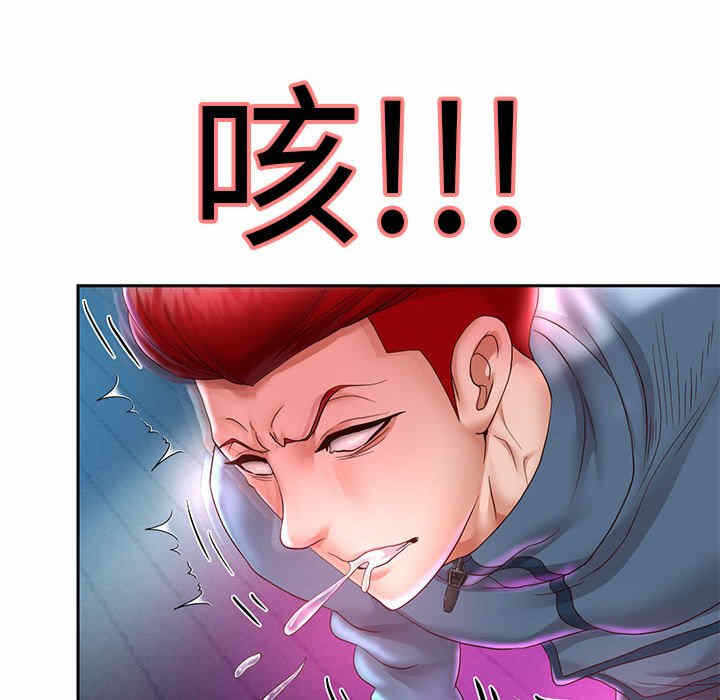 第35张