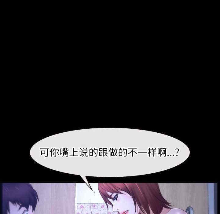 第109张