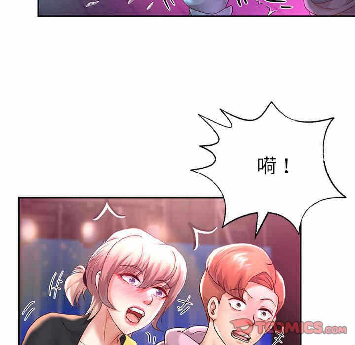 第37张