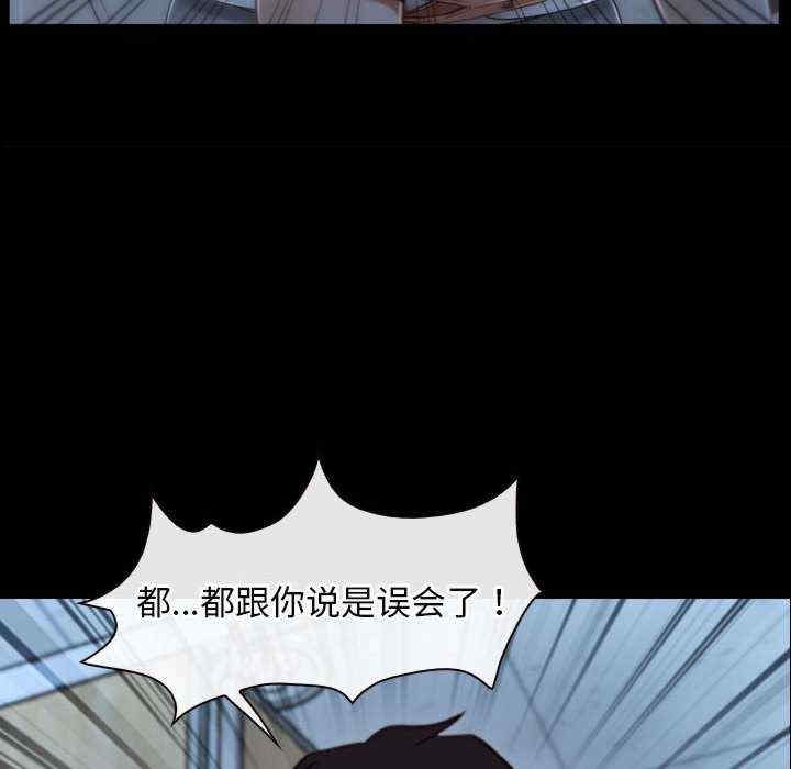 第114张