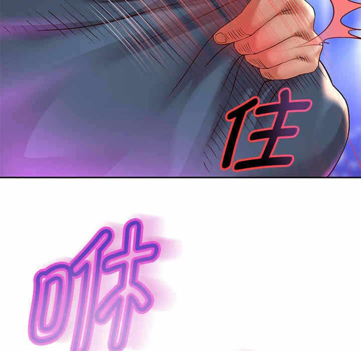第43张