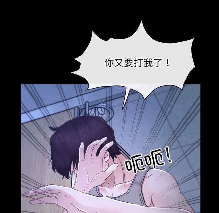 第118张