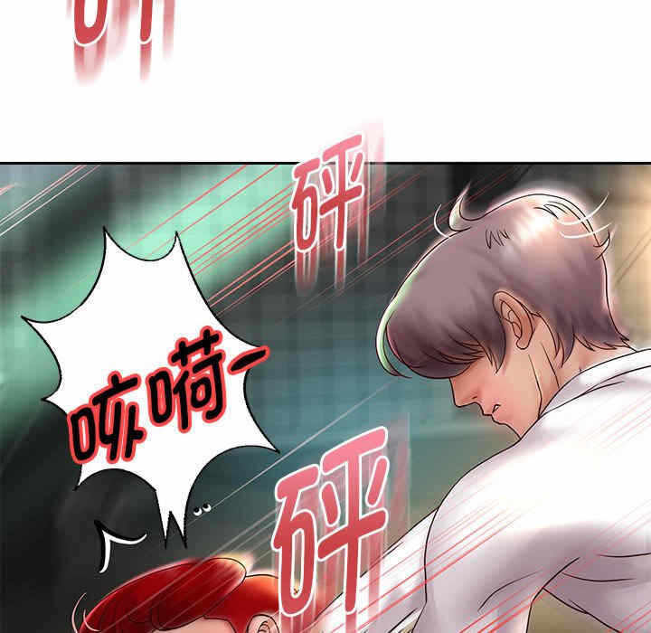 第49张