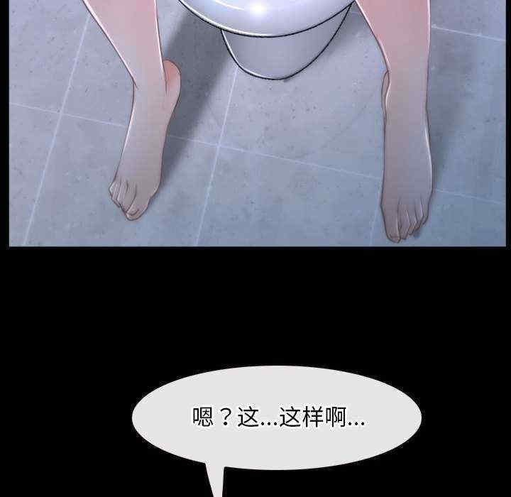 第125张